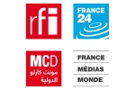 Logo France Médias Monde